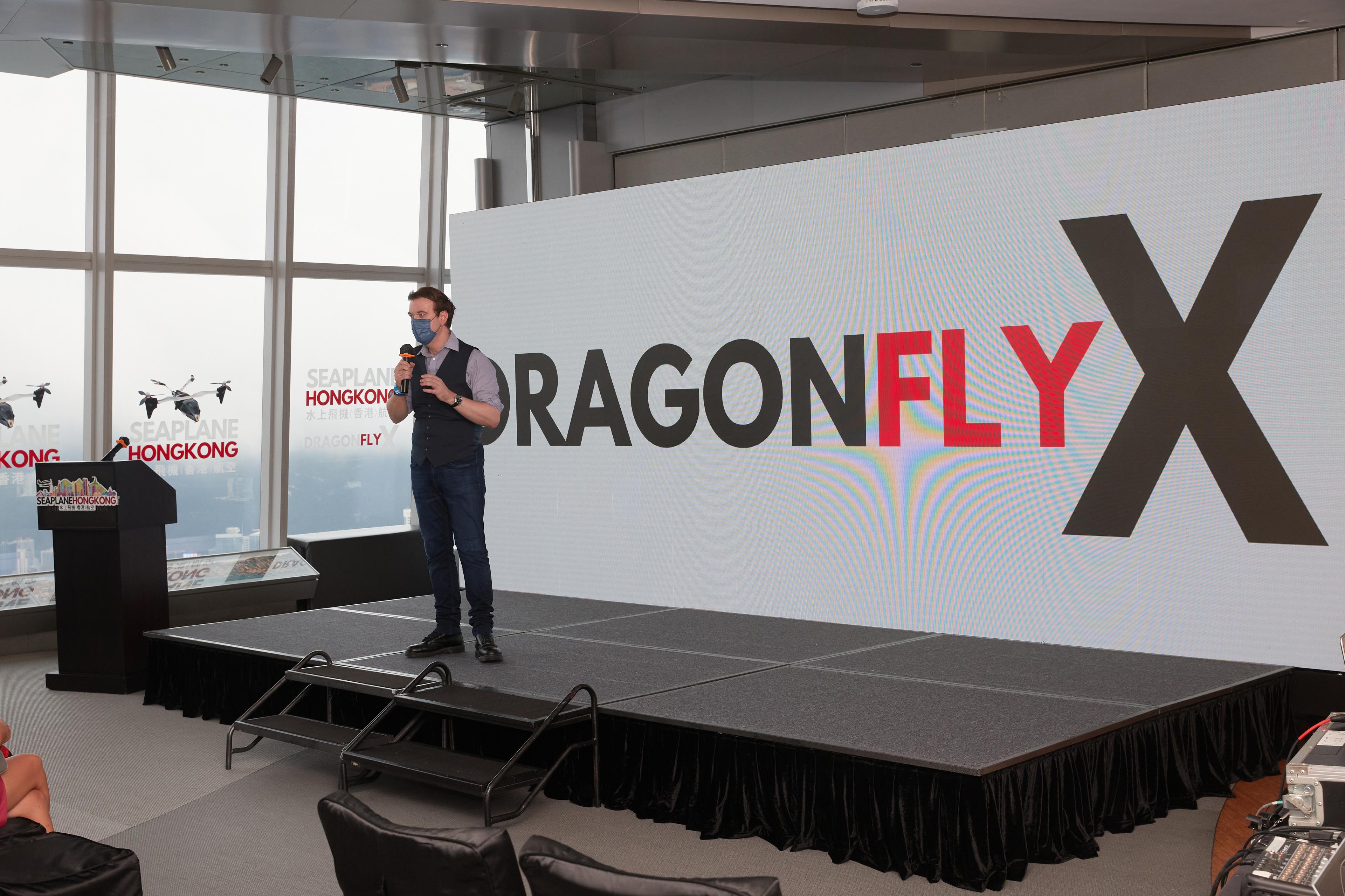 Urban Air Mobility Dragonfly X